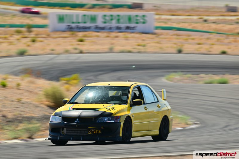 Mitsubishi Lancer Evolution