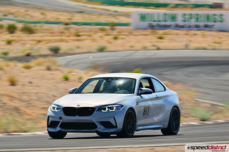 BMW M2 Competition