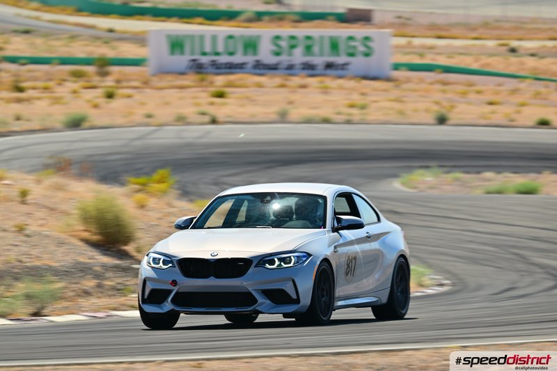 BMW M2 Competition