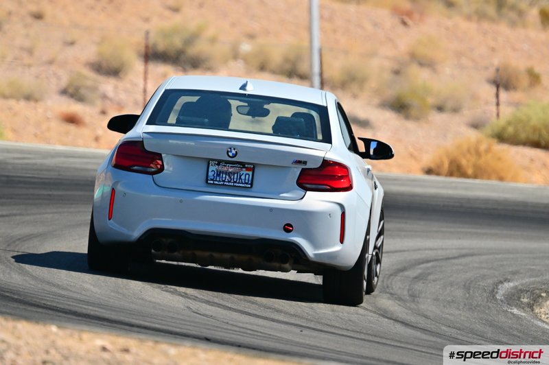 BMW M2 Competition