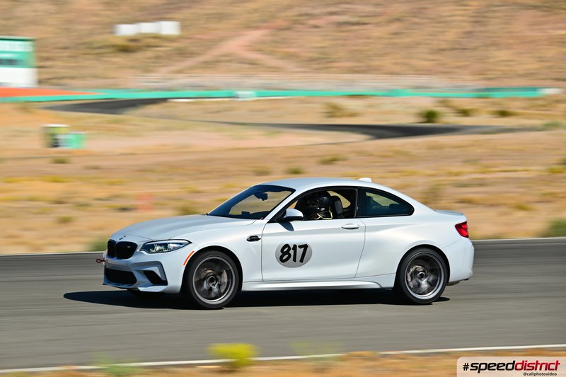 BMW M2 Competition