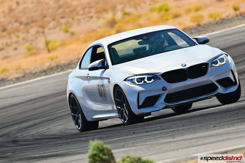 BMW M2 Competition
