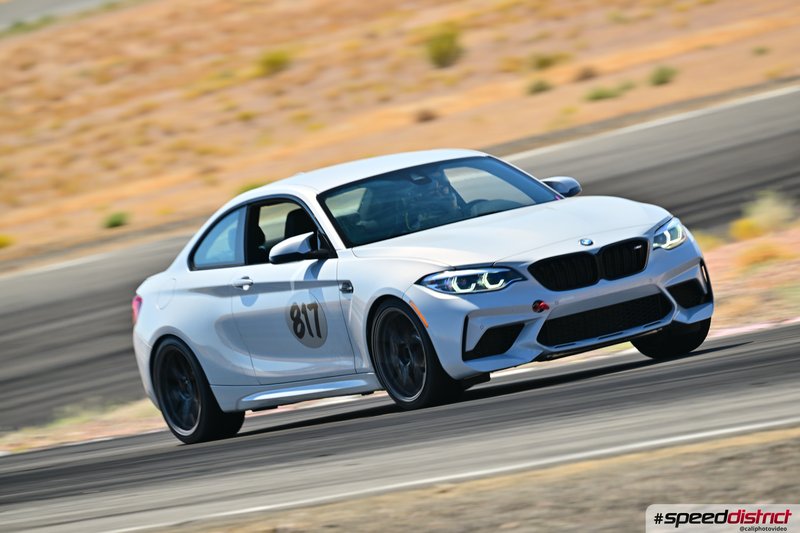 BMW M2 Competition