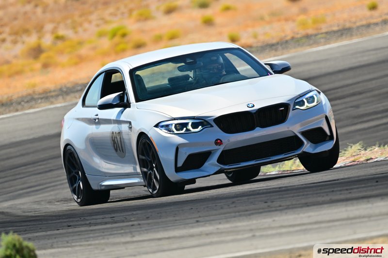 BMW M2 Competition