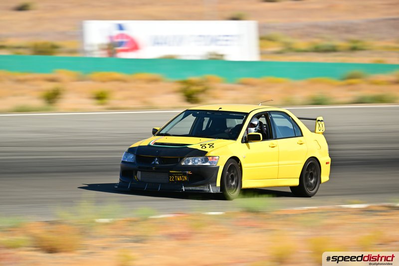 Mitsubishi Lancer Evolution