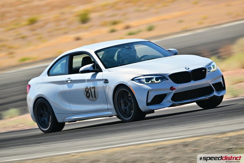 BMW M2 Competition