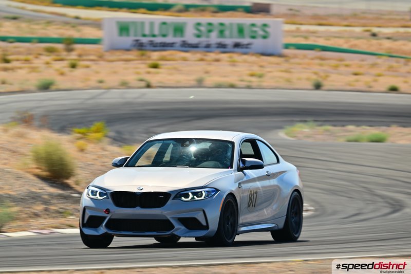 BMW M2 Competition