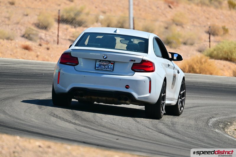 BMW M2 Competition