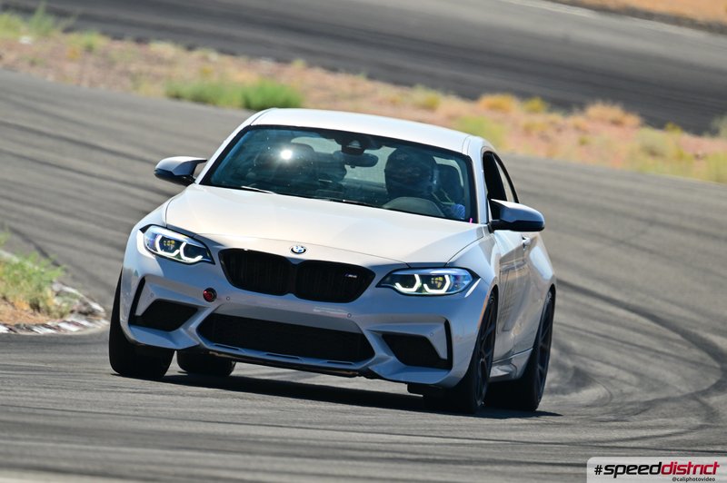 BMW M2 Competition