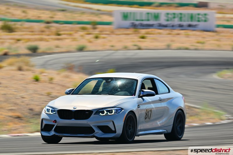 BMW M2 Competition