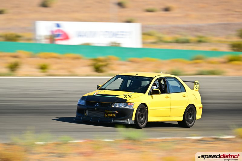 Mitsubishi Lancer Evolution