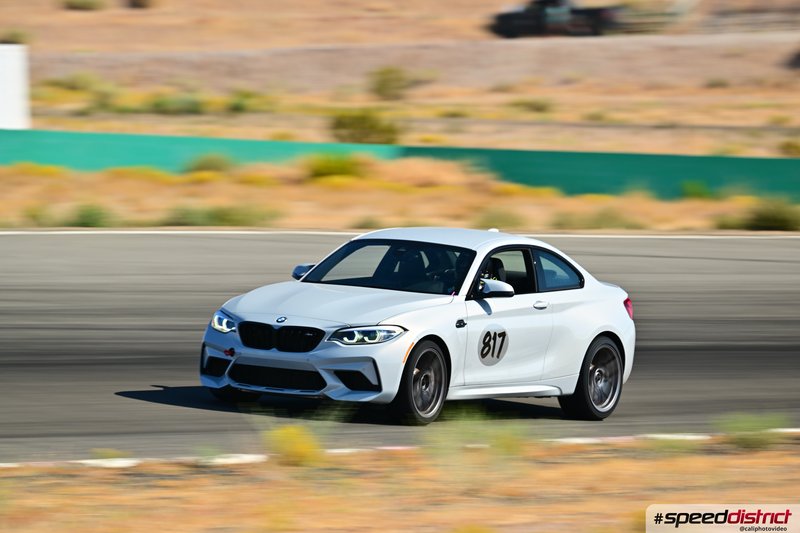 BMW M2 Competition