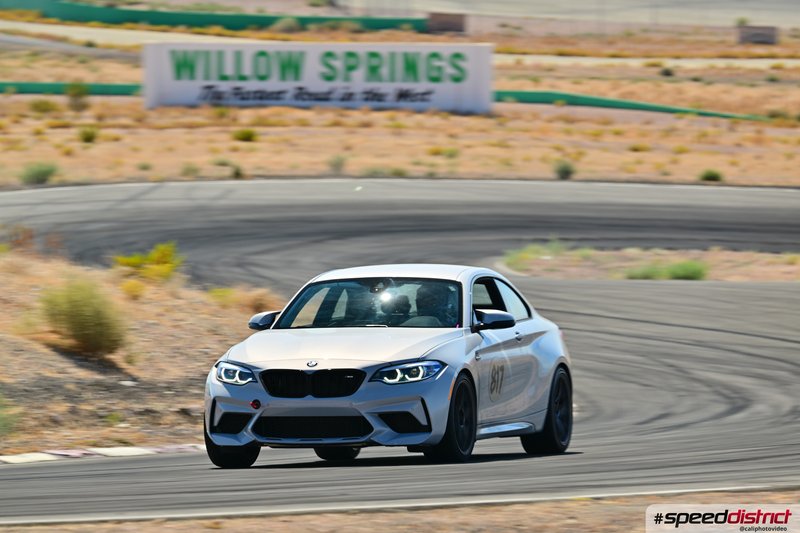 BMW M2 Competition