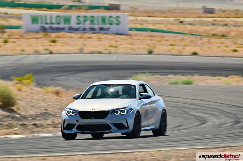 BMW M2 Competition