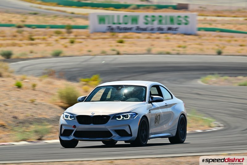 BMW M2 Competition