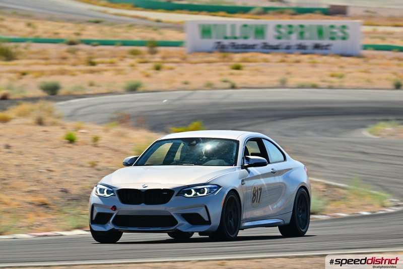 BMW M2 Competition