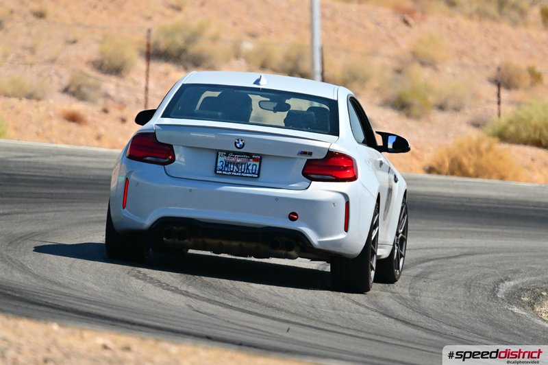 BMW M2 Competition