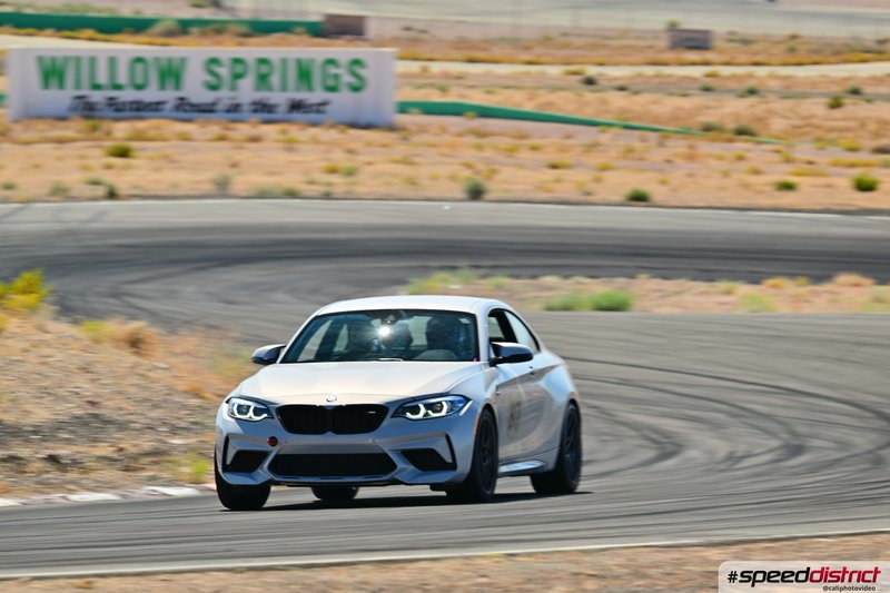 BMW M2 Competition