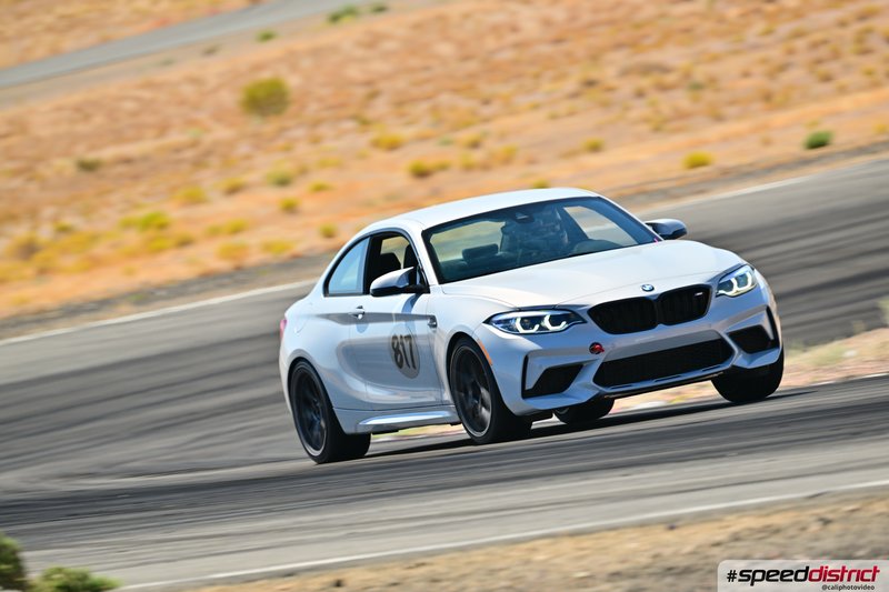 BMW M2 Competition