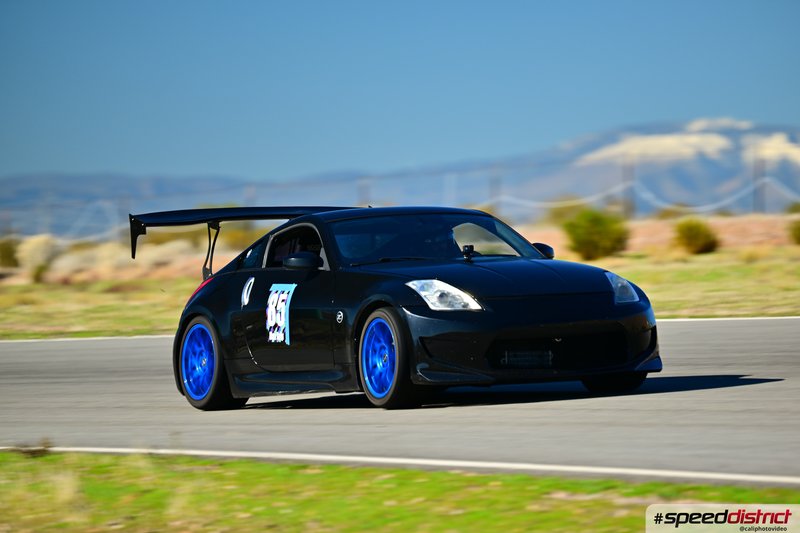 Nissan 370Z