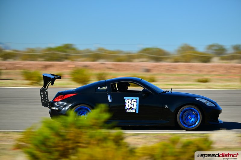 Nissan 370Z