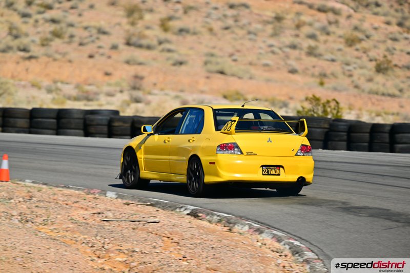 Mitsubishi Lancer Evolution