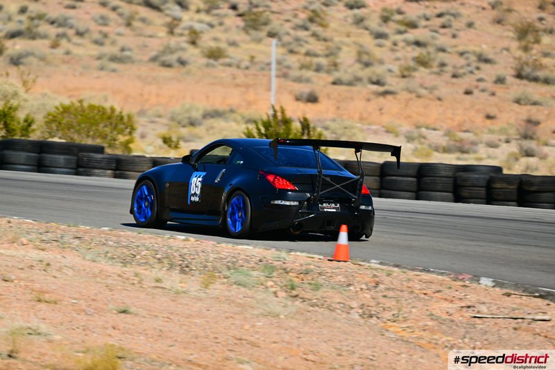 Nissan 370Z
