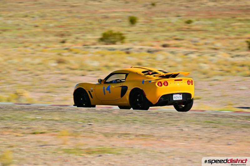 Lotus Exige