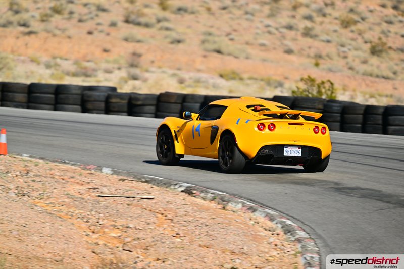 Lotus Exige