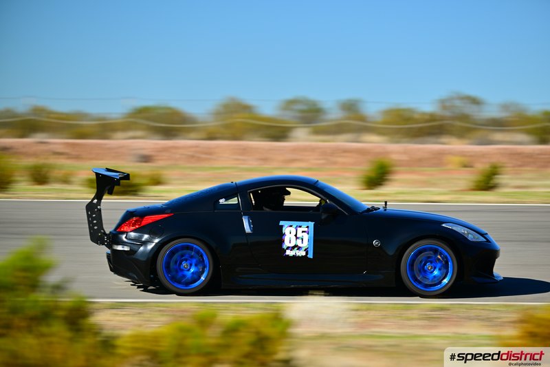 Nissan 370Z