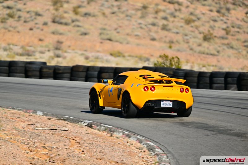 Lotus Exige
