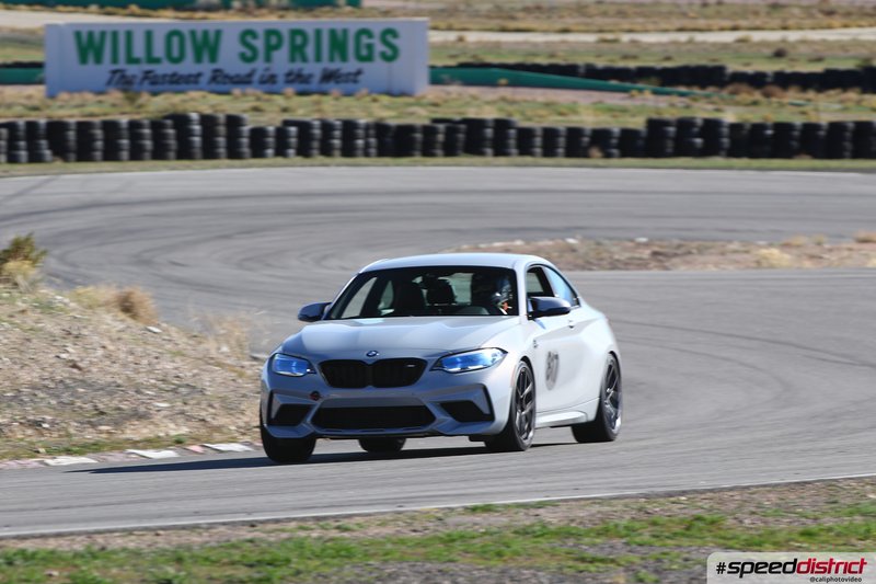 BMW M2 Competition