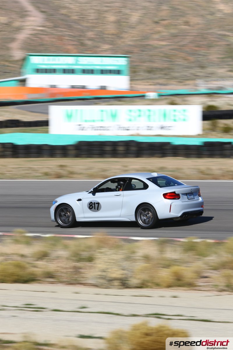 BMW M2 Competition