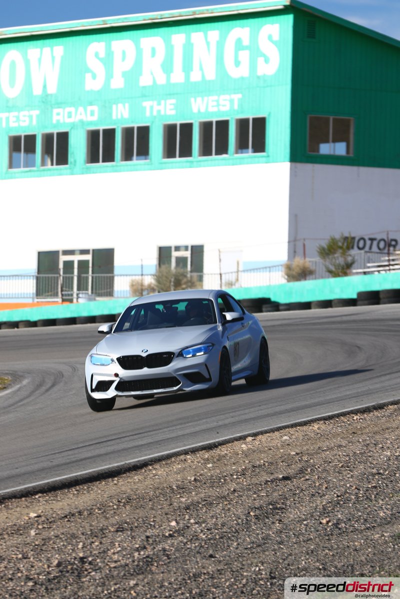 BMW M2 Competition
