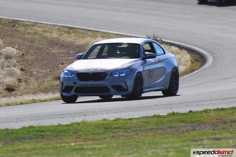 BMW M2 Competition