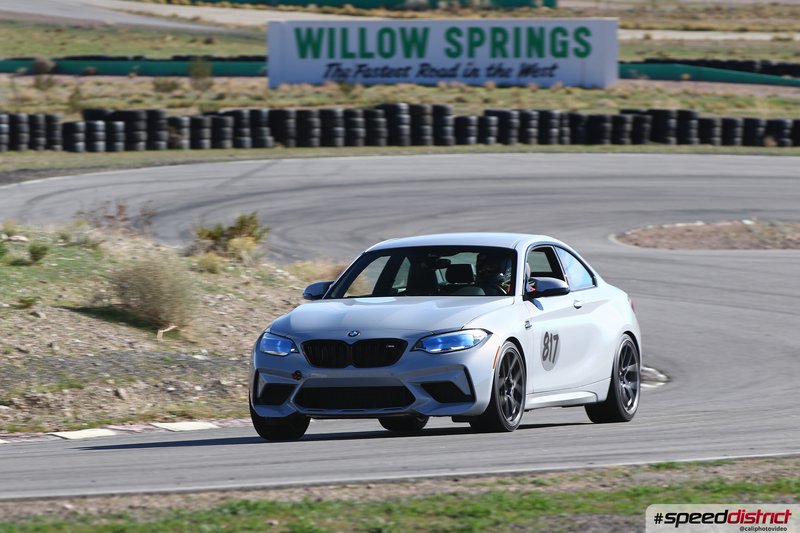 BMW M2 Competition
