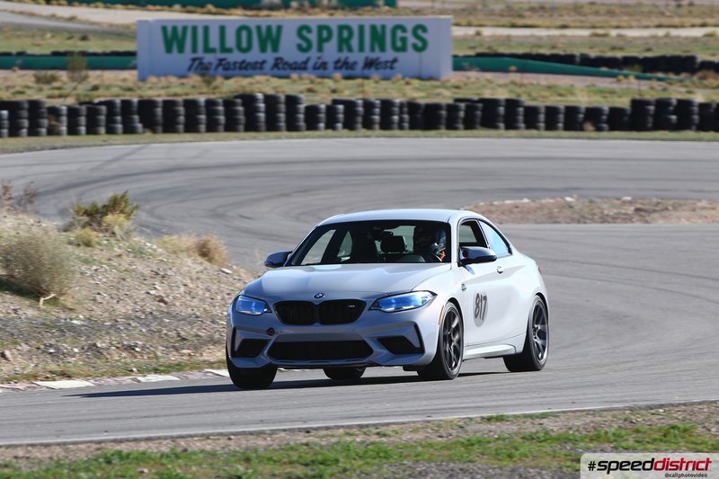 BMW M2 Competition