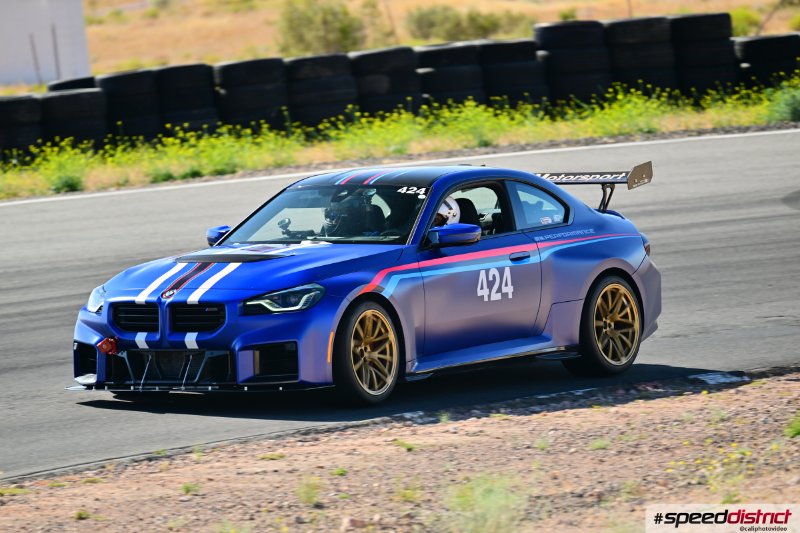 BMW M2 CS