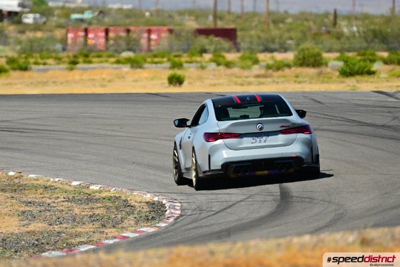 BMW M2 Competition