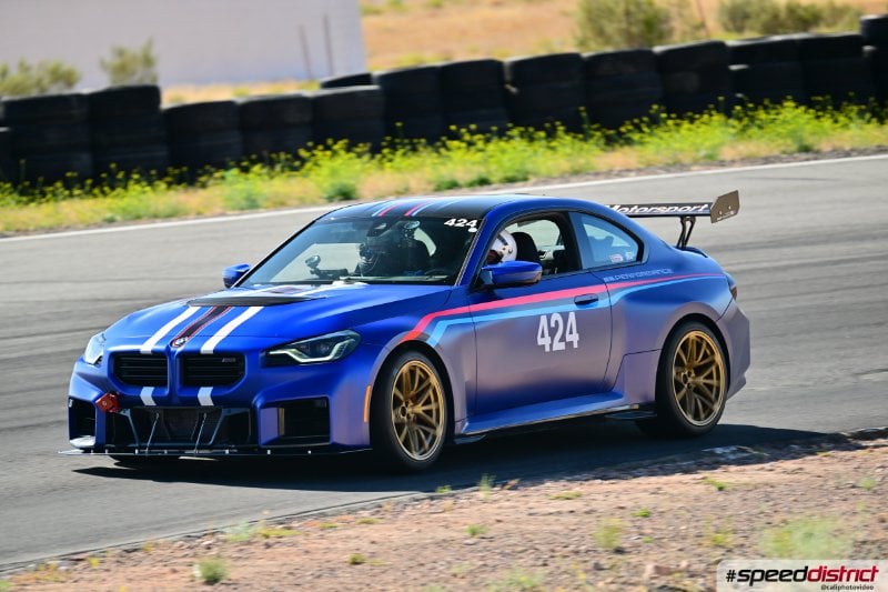 BMW M2 CS