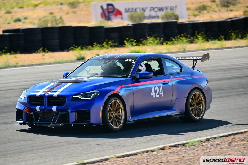 BMW M2 CS