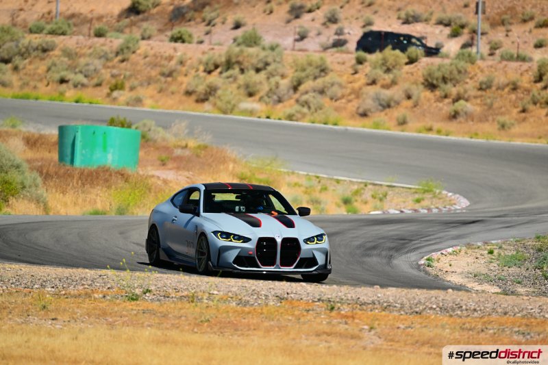 BMW M4 Competition
