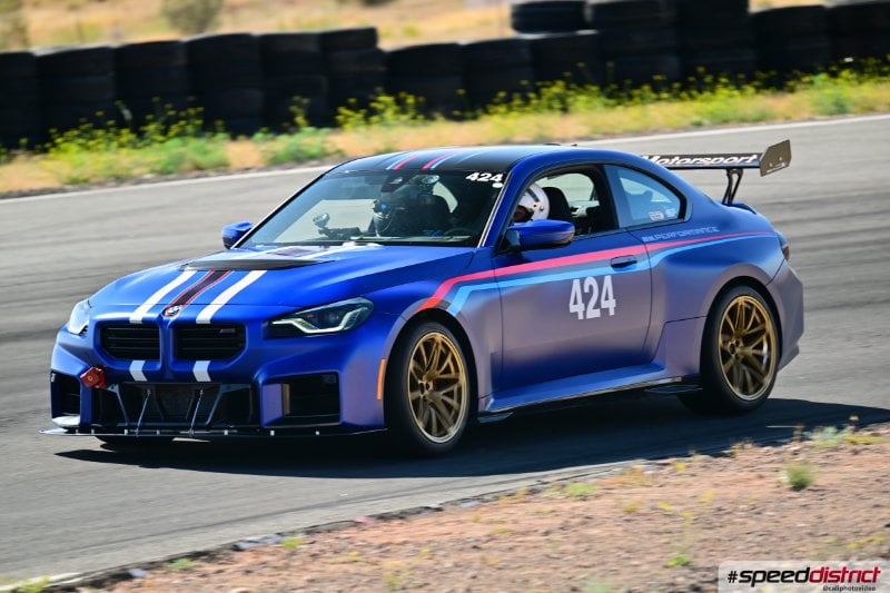 BMW M2 CS