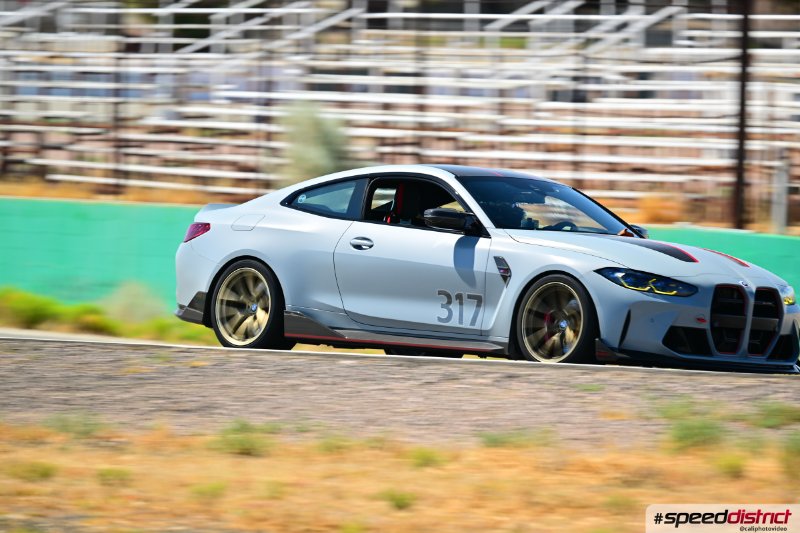 BMW M4 Competition