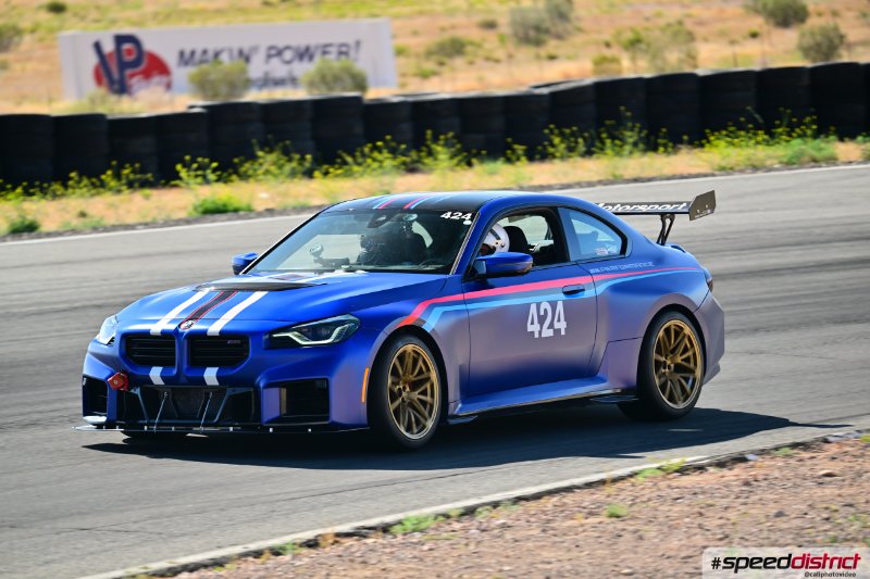 BMW M2 CS