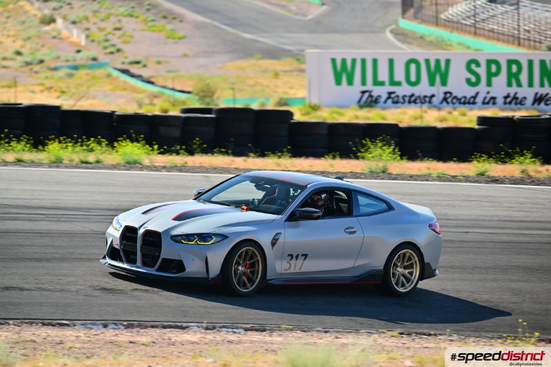 BMW M4 Competition
