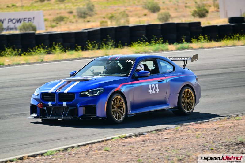 BMW M2 CS