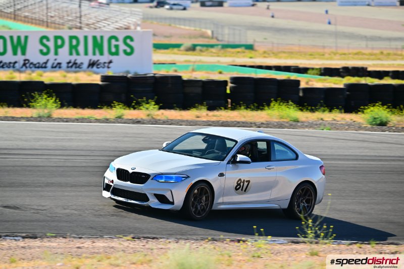 BMW M2 Competition