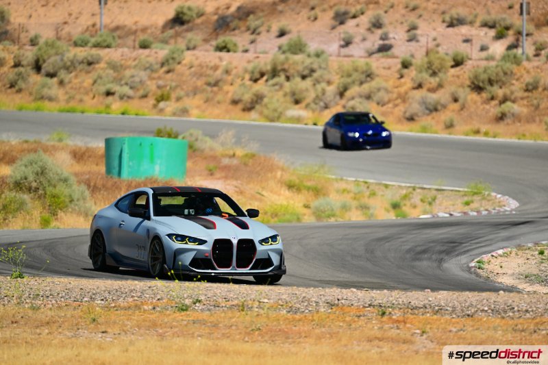 BMW M4 CSL
