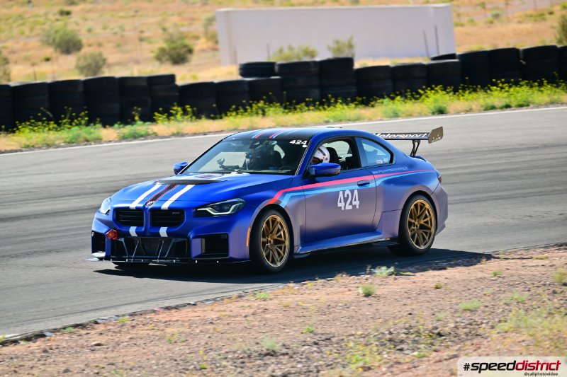 BMW M2 CS